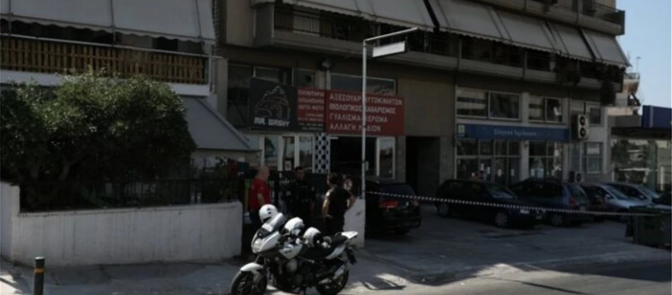 Κερατσίνι: Aπομακρύνθηκε η χειροβομβίδα από το πλυντήριο αυτοκινήτων
